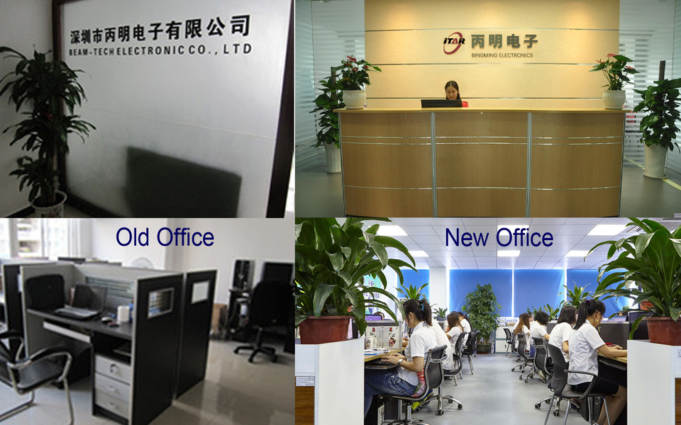 China Shenzhen Beam-Tech Electronic Co., Ltd Unternehmensprofil